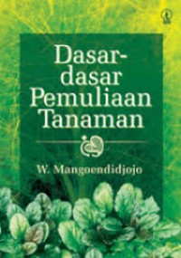 Image of Dasar-Dasar Pemuliaan Tanaman