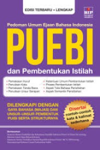 Image of Pedoman Umum Ejaan Bahasa Indonesia PUEBI dan Pedoman Umum Pembentukann Istilah